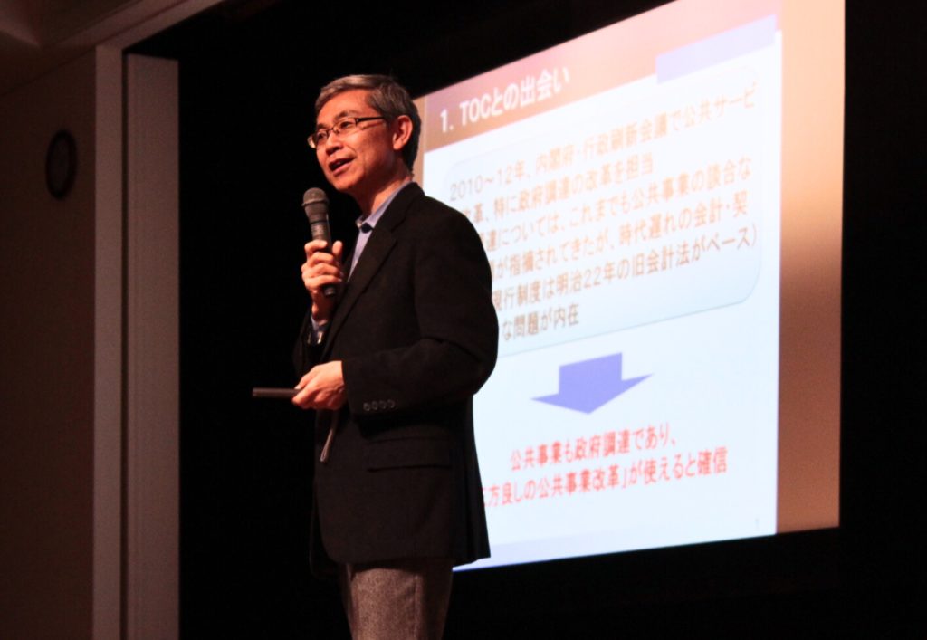 過去の発表の様子